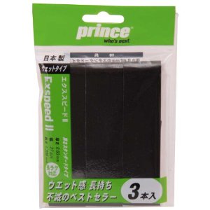 Prince Exspeed II Overgrip Black