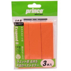 Prince Exspeed II Overgrip Orange