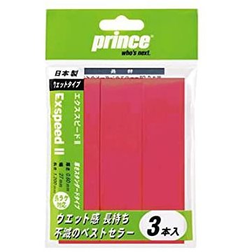 Prince Exspeed II Overgrip Red